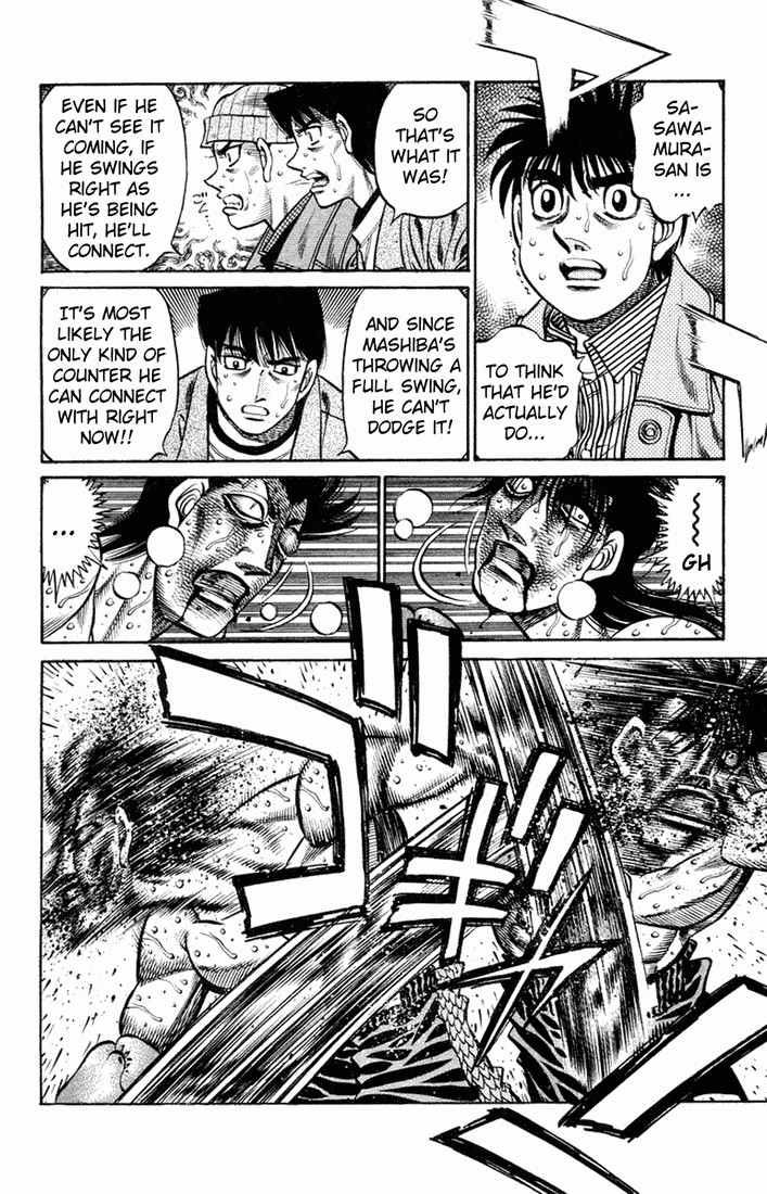 Hajime no Ippo Chapter 691 13